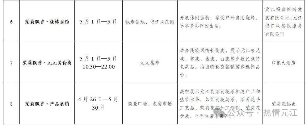 e08f38796eca6cf9133c4666d0c365d.png