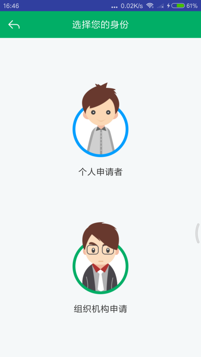 8.png