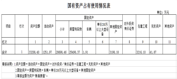 QQ图片20210909103916.png