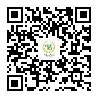 qrcode_for_gh_d163e8d38c53_344.jpg