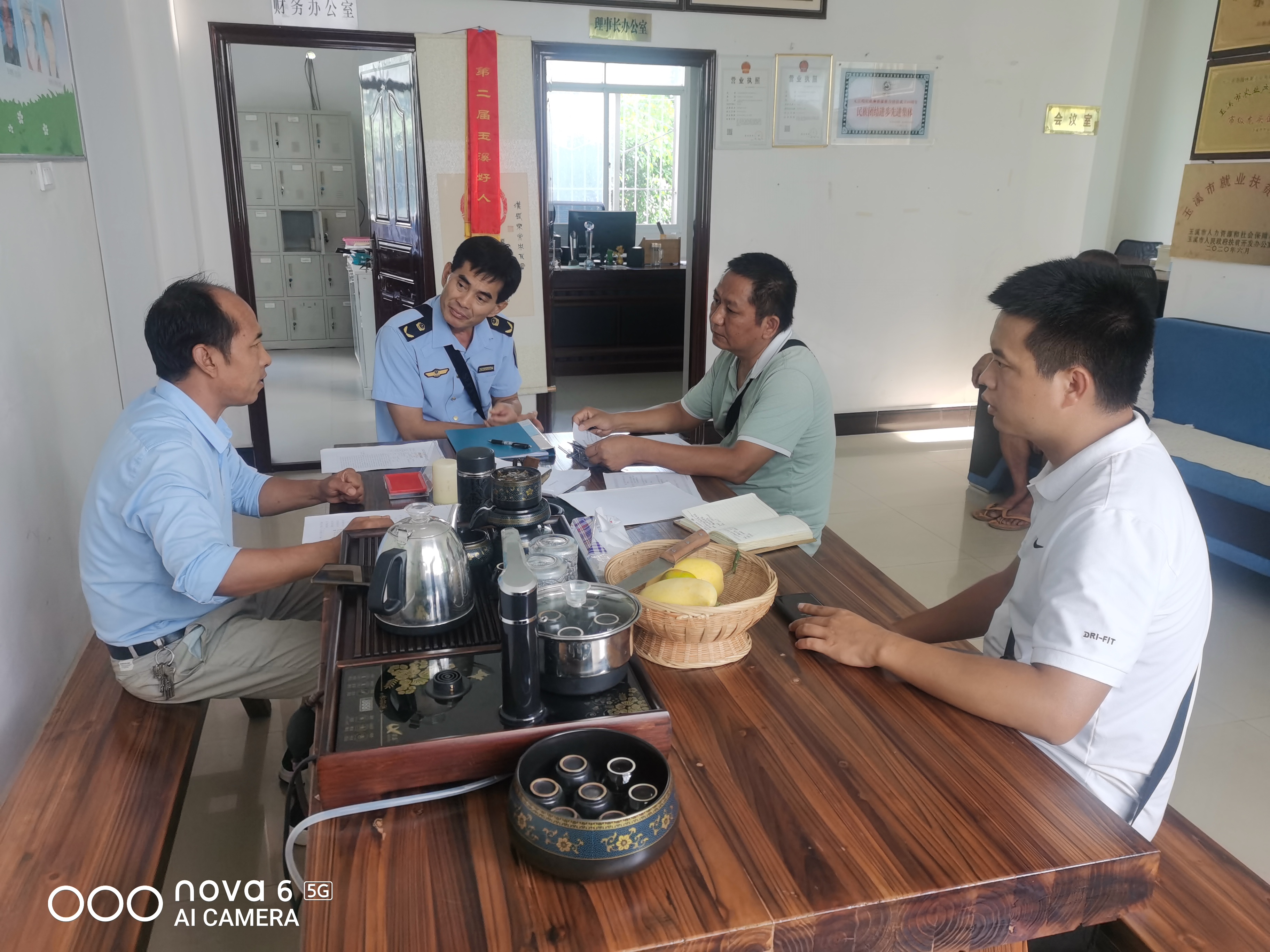 元江开展行业协会收费专项清理.jpg 元江开展行业协会收费专项清理.jpg