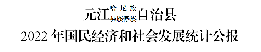 QQ图片20230413092311.png QQ图片20230413092311.png