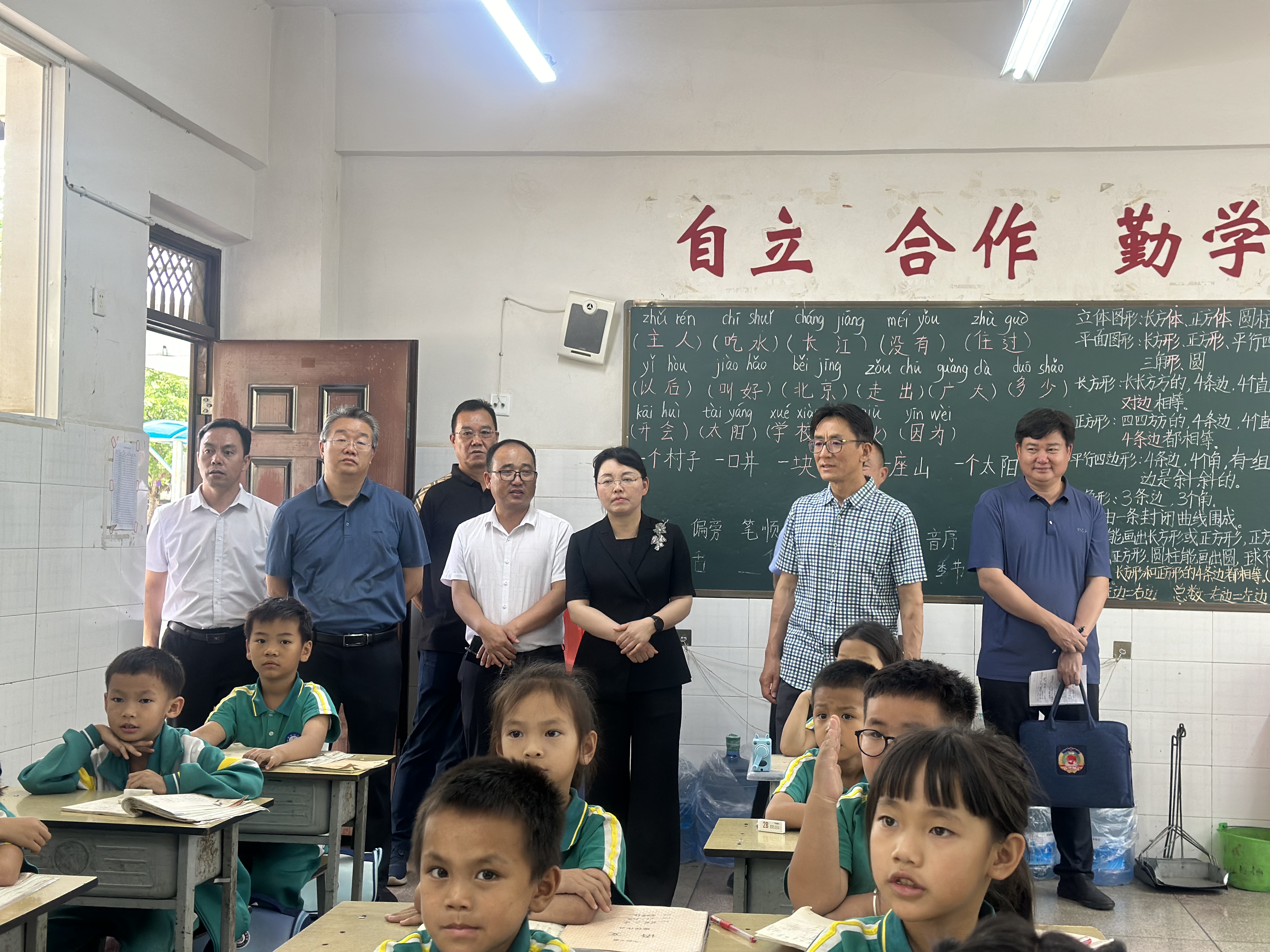 甘庄中心小学03.jpg 甘庄中心小学03.jpg