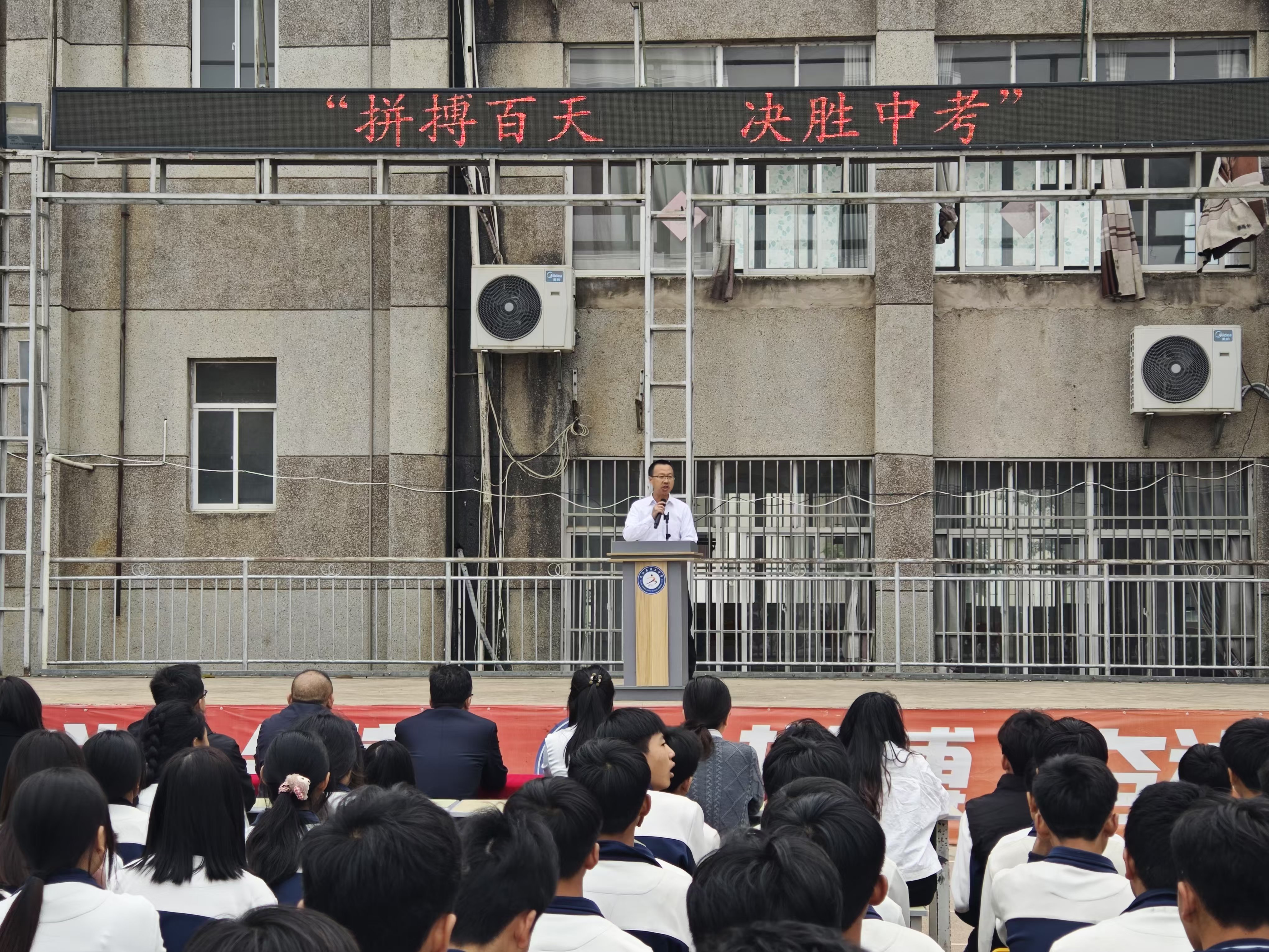 胡副2.jpg 胡副2.jpg
