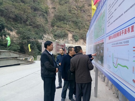 市质监局罗江鹏局长一行.jpg 市质监局罗江鹏局长一行.jpg