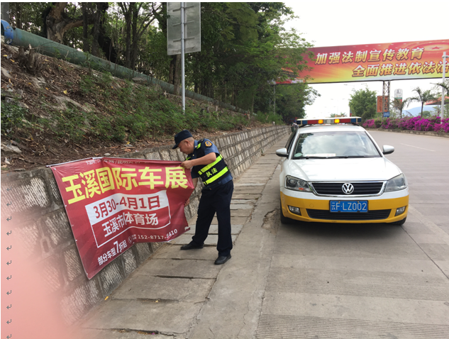 QQ截图20180423172702.png