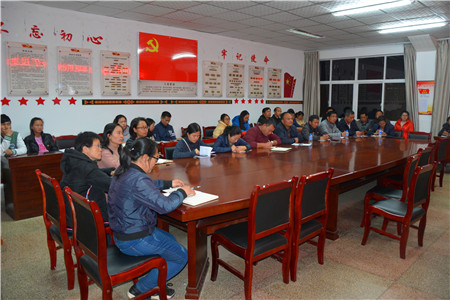龙潭乡扫黑除恶知识专题培训会 (2).jpg 龙潭乡扫黑除恶知识专题培训会 (2).jpg