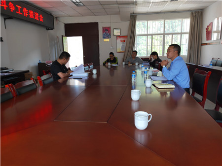 龙潭乡召开2019年扫黑除恶专项斗争工作推进会.jpg 龙潭乡召开2019年扫黑除恶专项斗争工作推进会.jpg