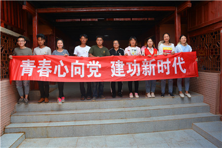 政务公开网5.23IMG_0204.JPG 政务公开网5.23IMG_0204.JPG