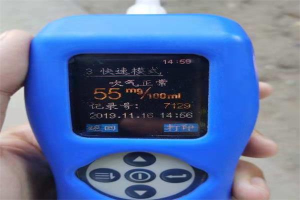 微信图片_20191118165825.jpg 微信图片_20191118165825.jpg