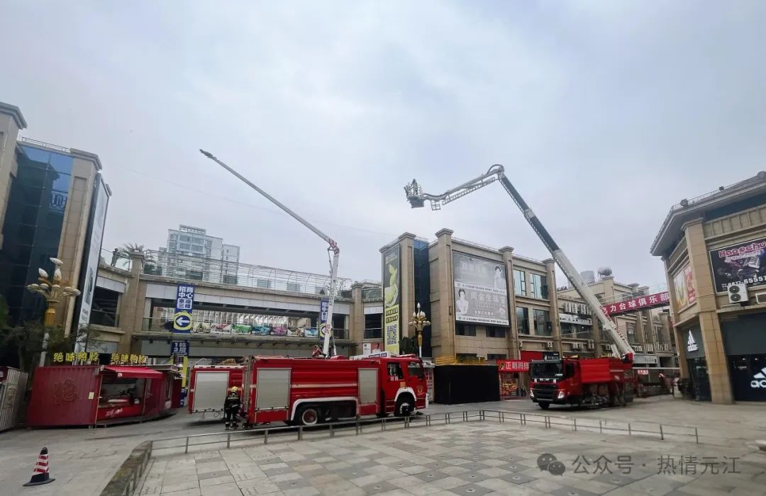 消防.jpg 消防.jpg