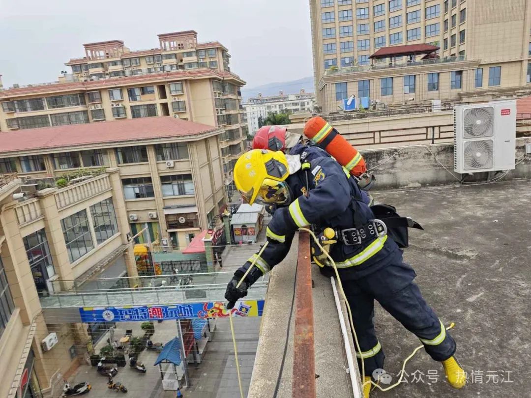 消防 (2).jpg 消防 (2).jpg