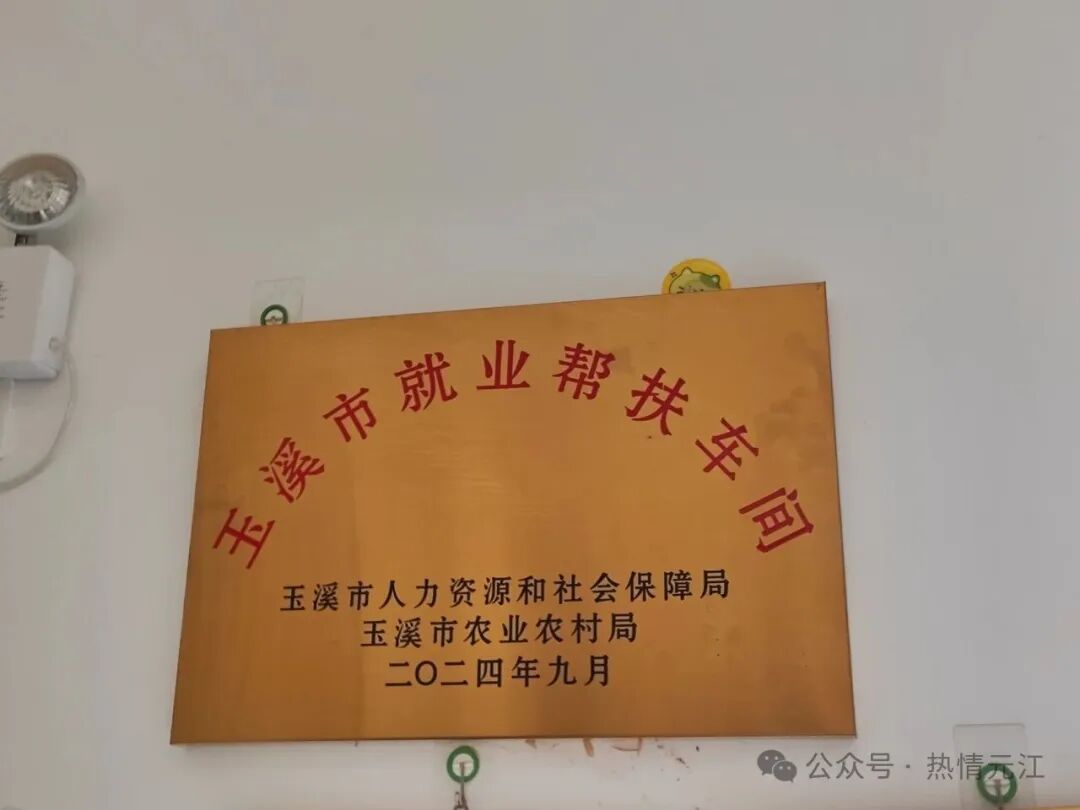 走进家门8.jpeg 走进家门8.jpeg