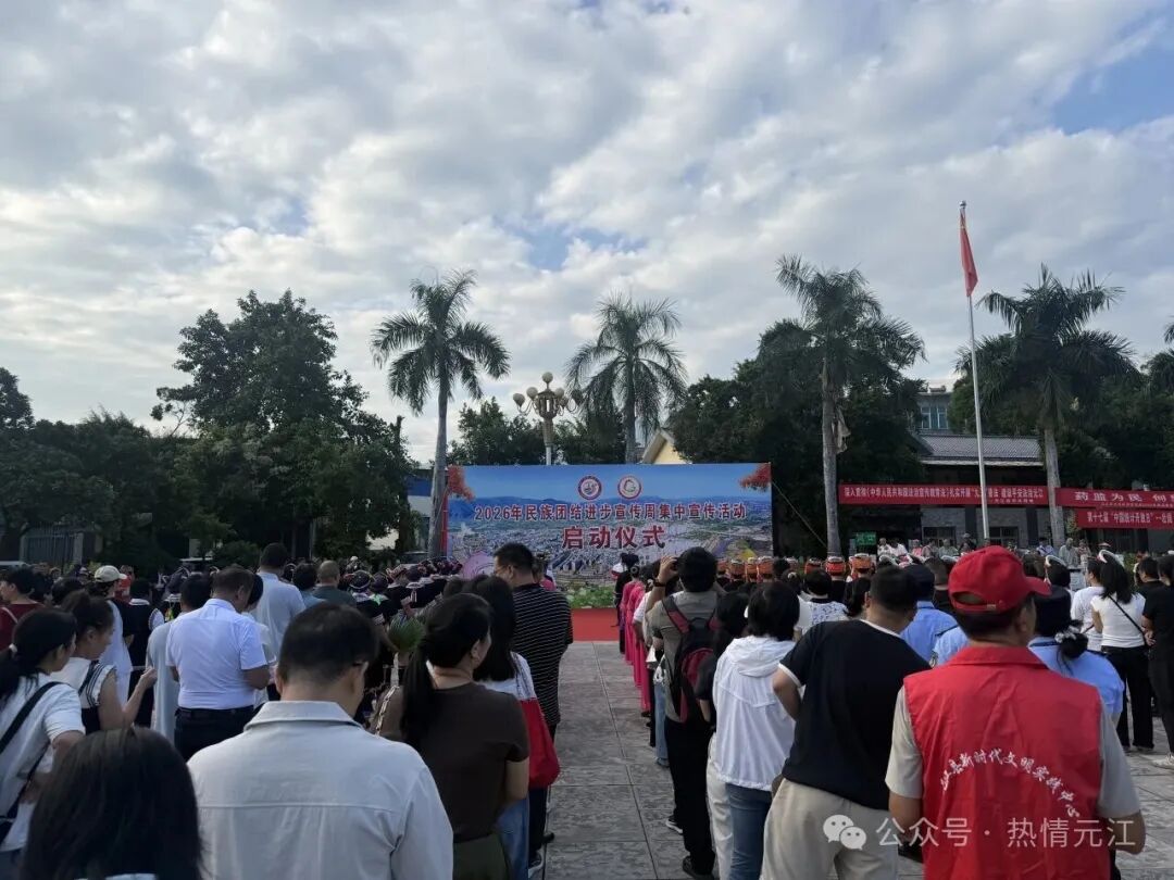 团结1.jpeg 团结1.jpeg