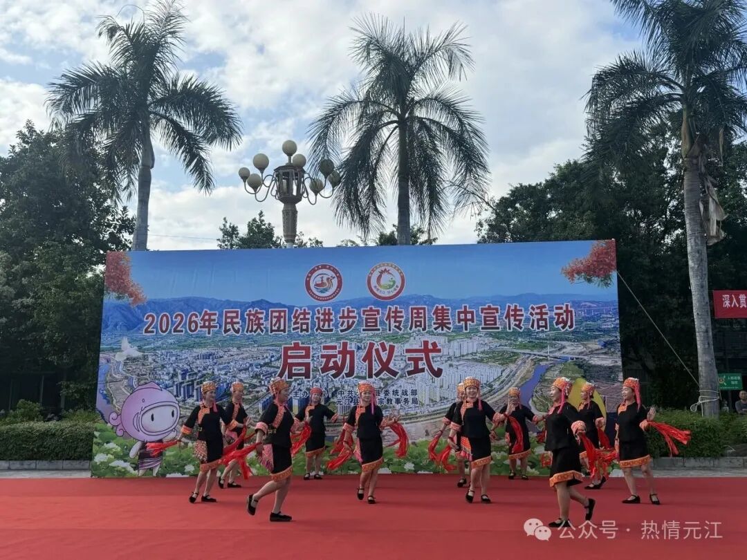团结3.2.jpeg 团结3.2.jpeg