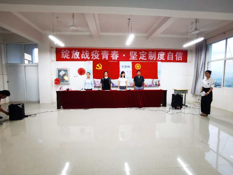 出席入团仪式的领导.jpg 出席入团仪式的领导.jpg