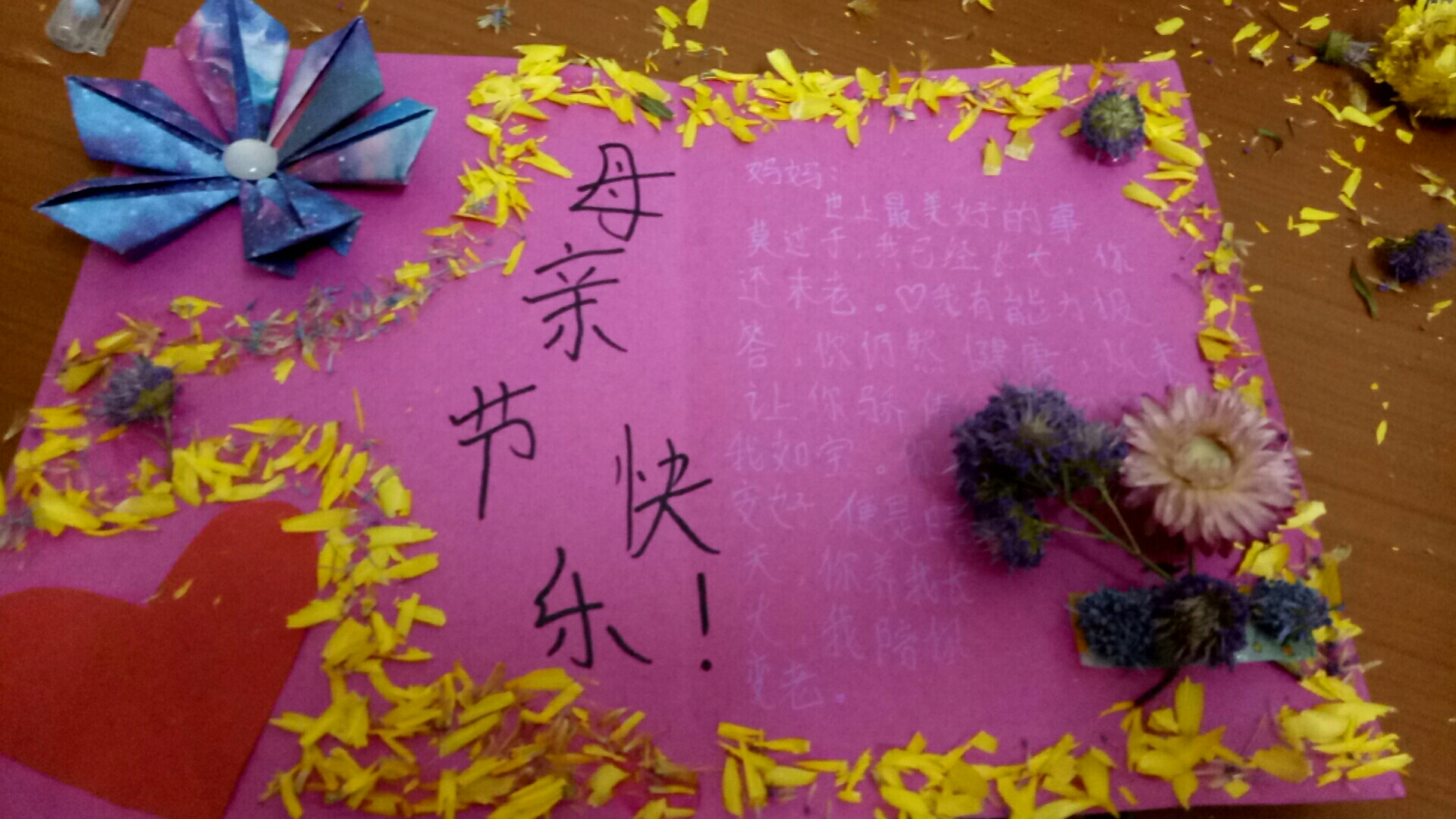 节日贺卡.jpg 节日贺卡.jpg