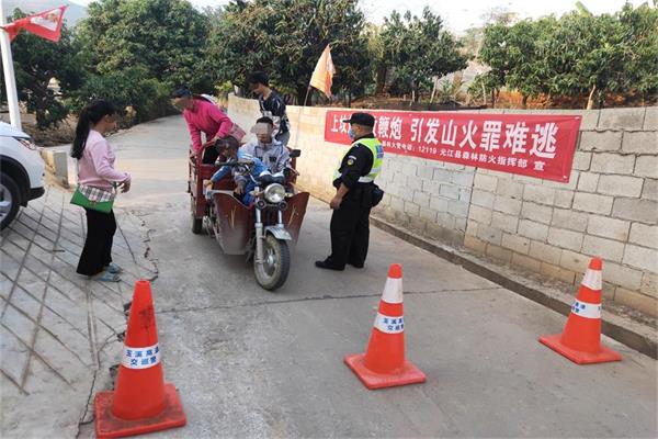 2.1_看图王.jpg