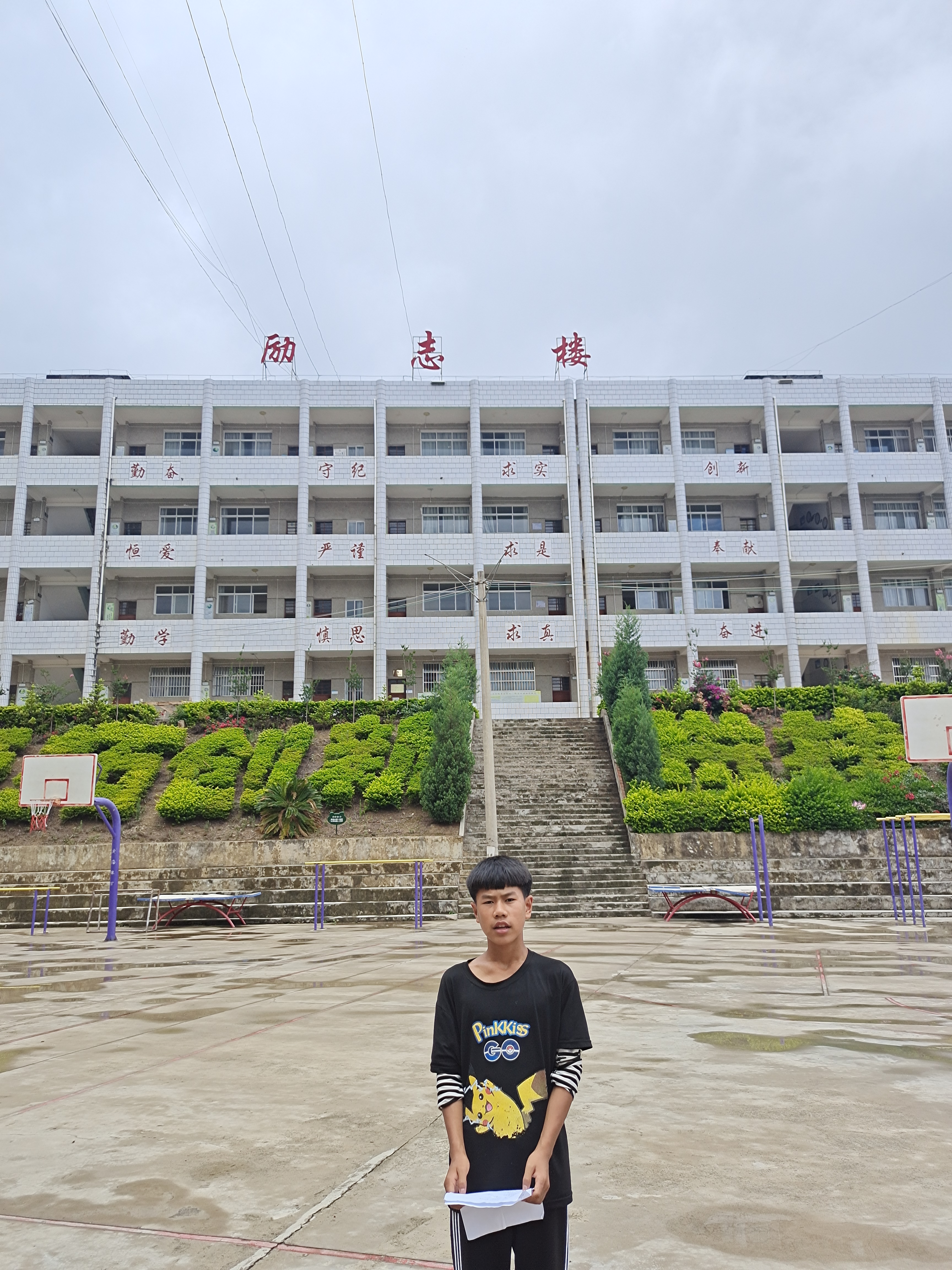 活动的开展,丰富了那诺中学学生的课余生活,激励了孩子们振奋精神