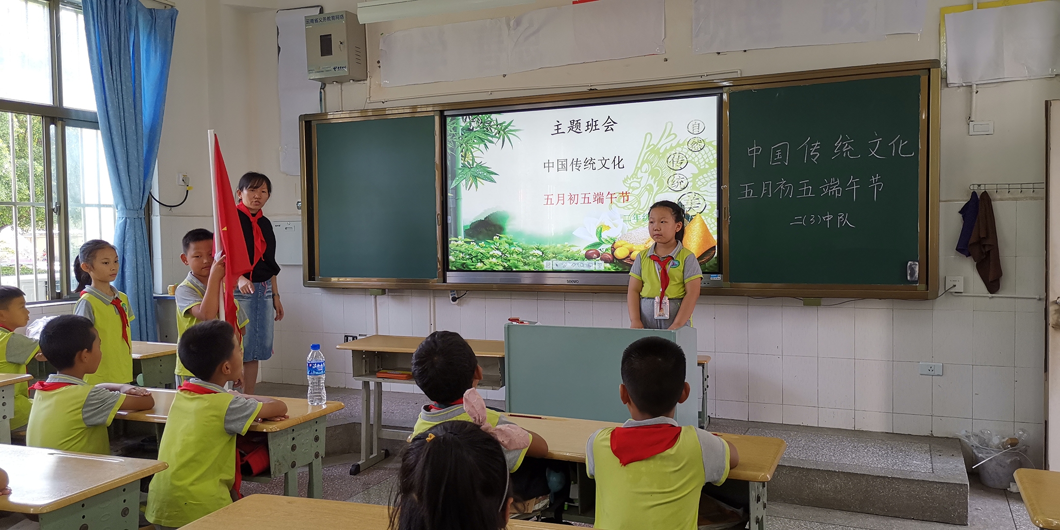 四小01.jpg 四小01.jpg