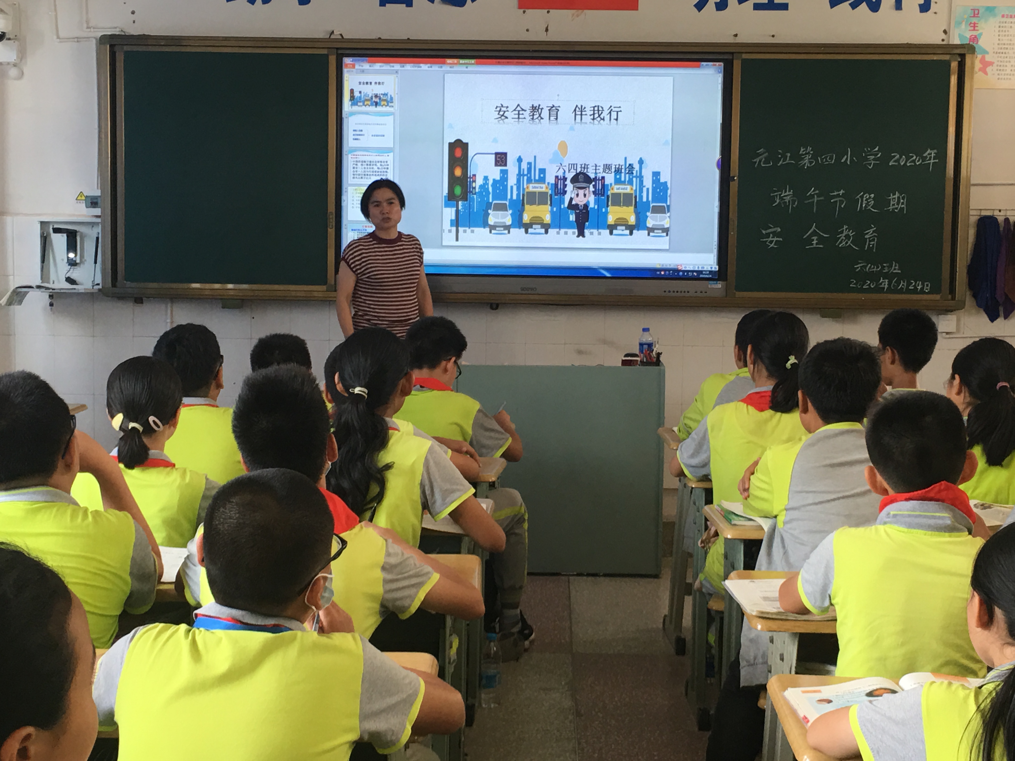 四小02.jpg 四小02.jpg