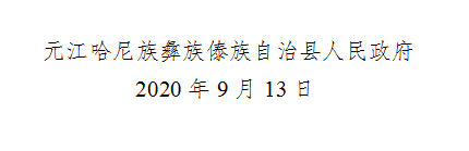 B2}N]~R$78P_XB3965TGP41.png