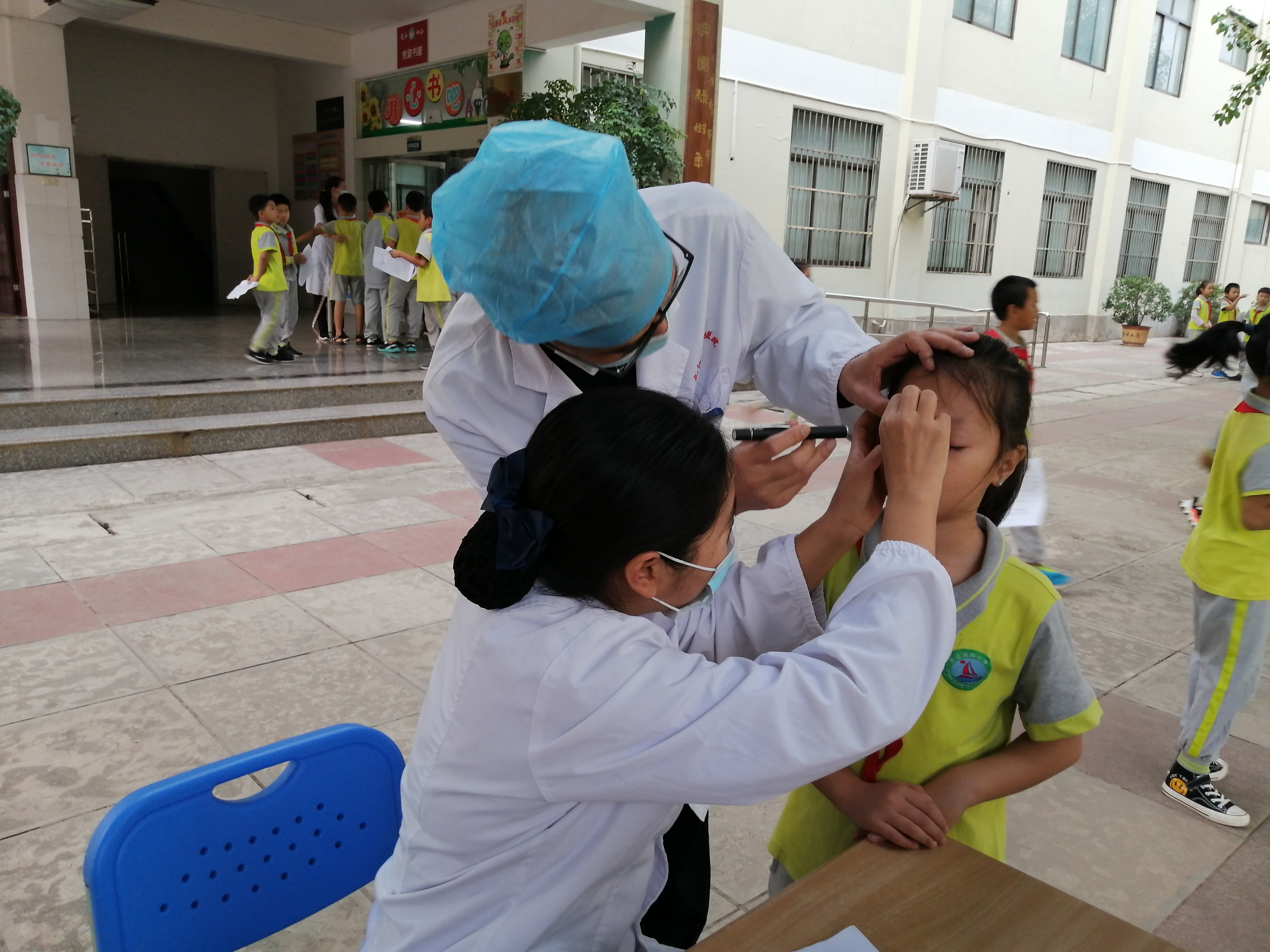 眼科.jpg 眼科.jpg