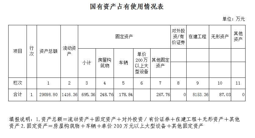 QQ截图20201118162602.jpg QQ截图20201118162602.jpg