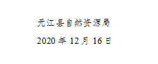 U0A6E]3H012XTJU{V%4MUV2.png