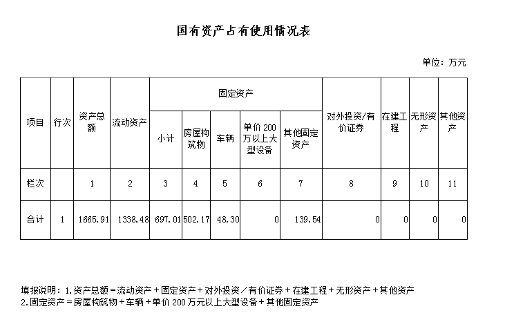 J]Z3VF(65%Z9S06O}1D}CM2.png