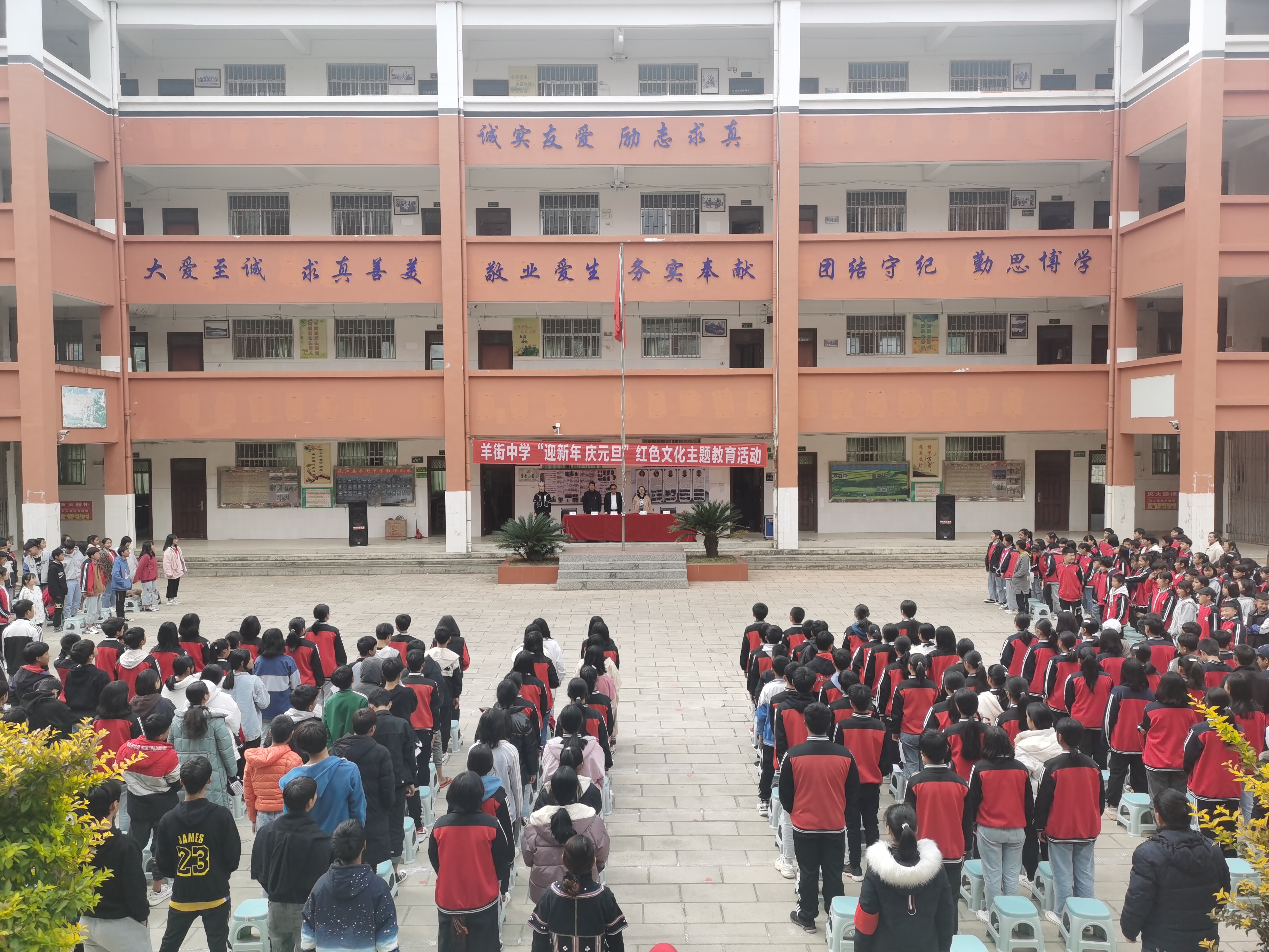 微信图片_20210102151622.jpg 微信图片_20210102151622.jpg