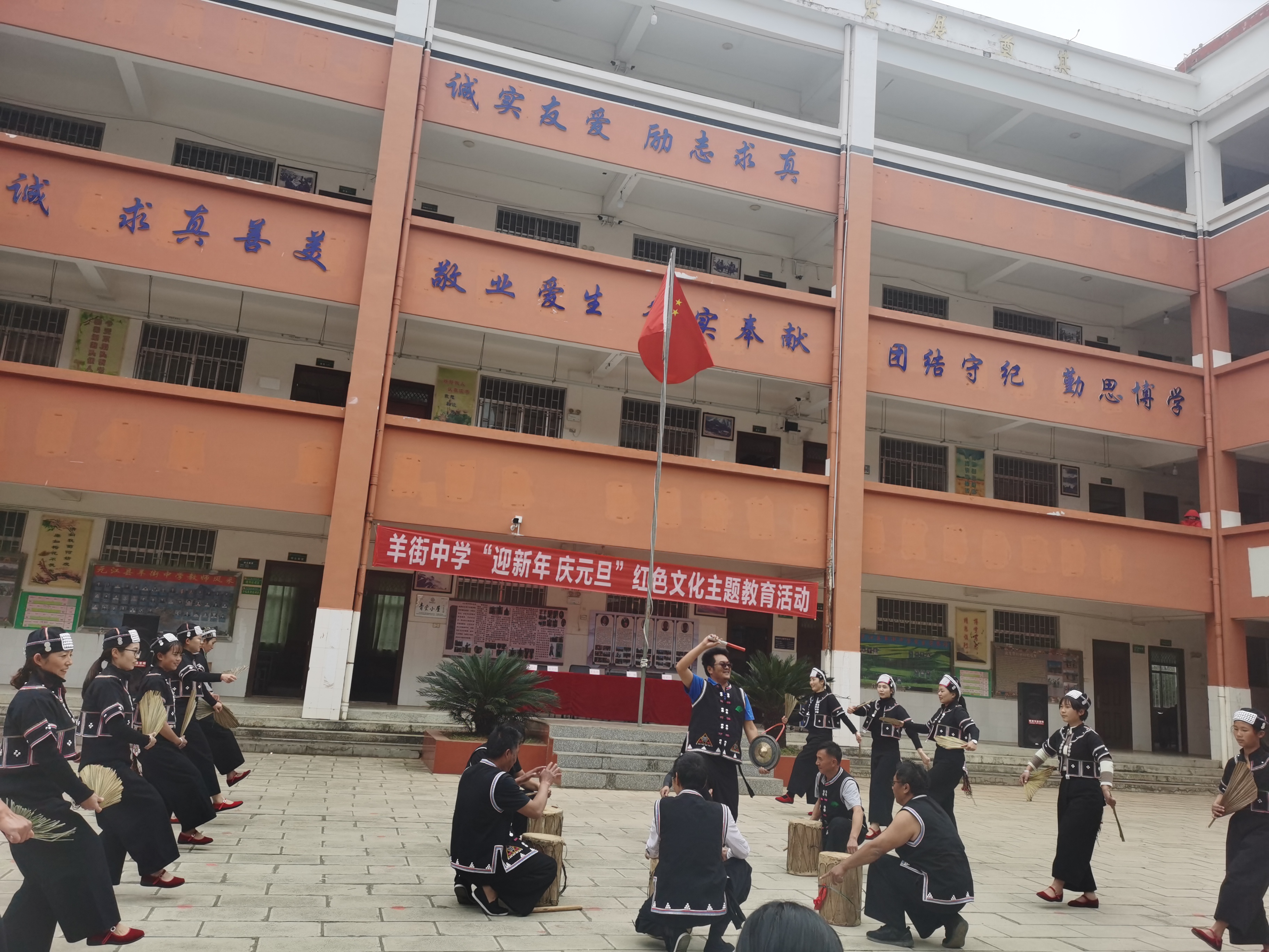 微信图片_20210102151646.jpg 微信图片_20210102151646.jpg