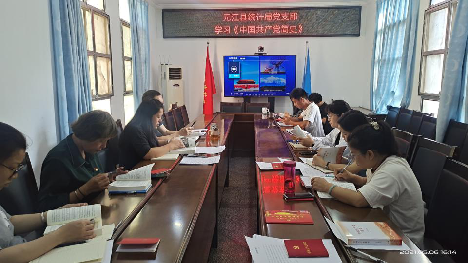 图片2.png 图片2.png