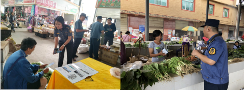 QQ截图20210519162538.png QQ截图20210519162538.png
