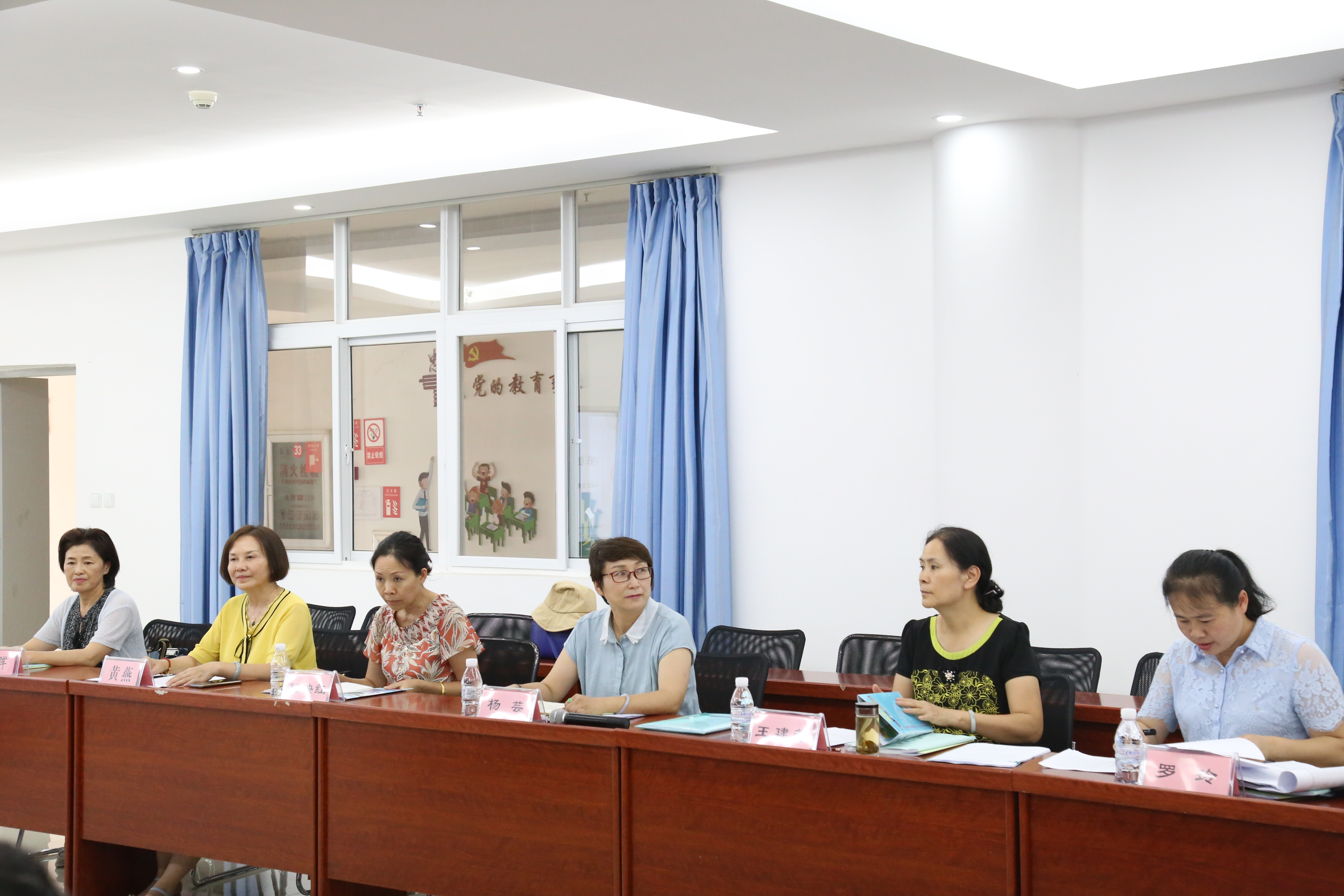 汇报会 (4).JPG 汇报会 (4).JPG