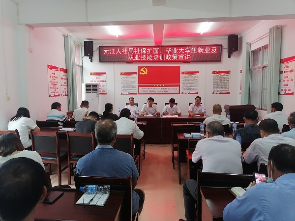 微信图片_20210713152028.jpg