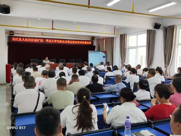 微信图片_20210713152042.jpg