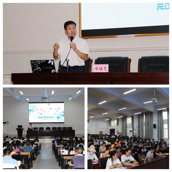 白继光到元江一中01.jpg 白继光到元江一中01.jpg