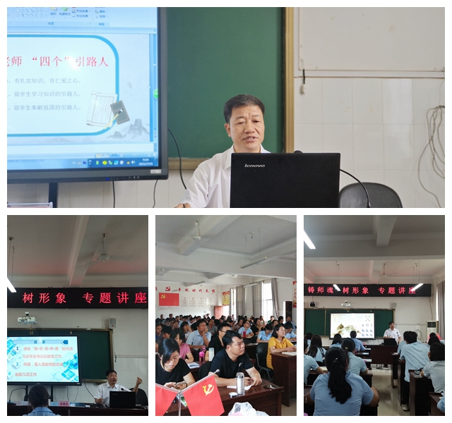 白继光到三中01.jpg 白继光到三中01.jpg