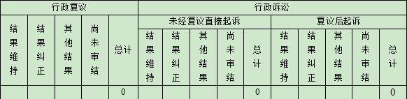 四.jpg