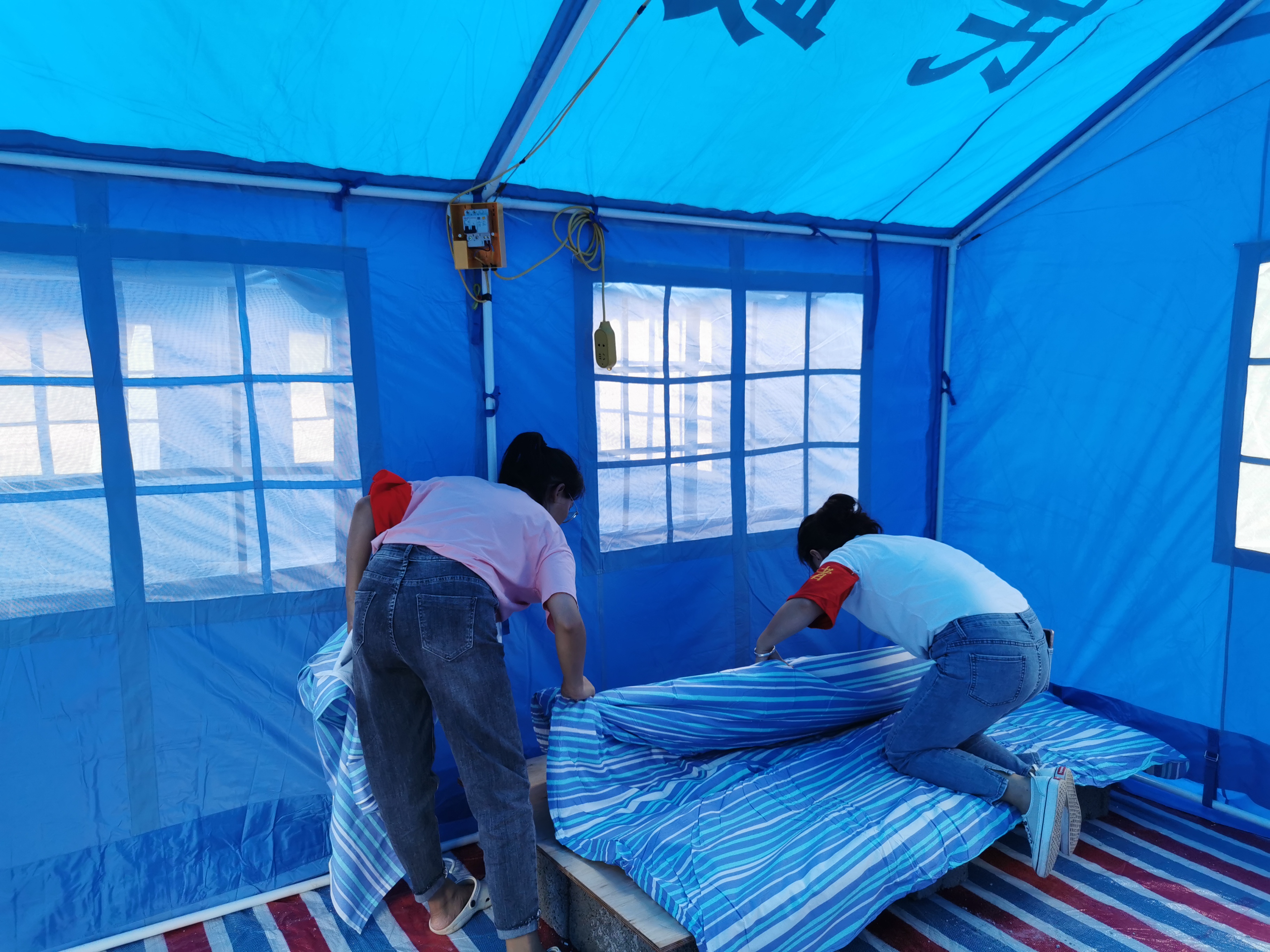 IMG_20210825_145254.jpg IMG_20210825_145254.jpg