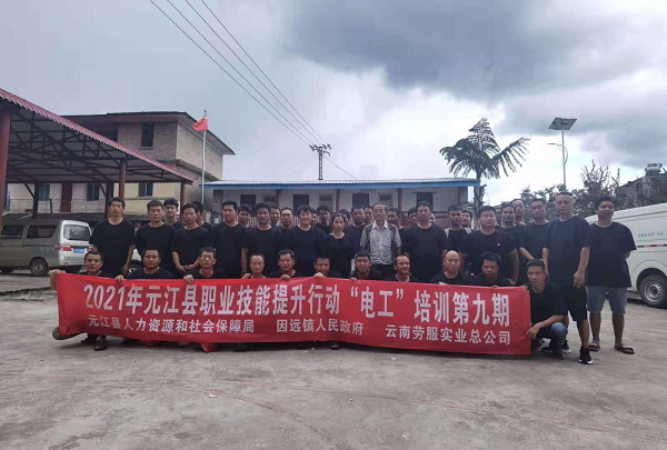 图片7.png