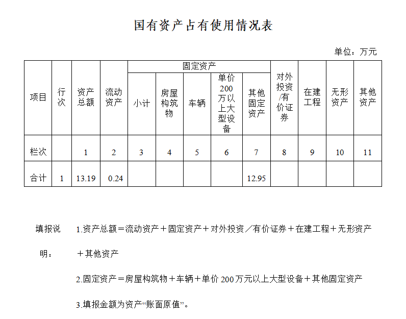 (3PL]8[}VHV4L9@IED~Z5$B.png