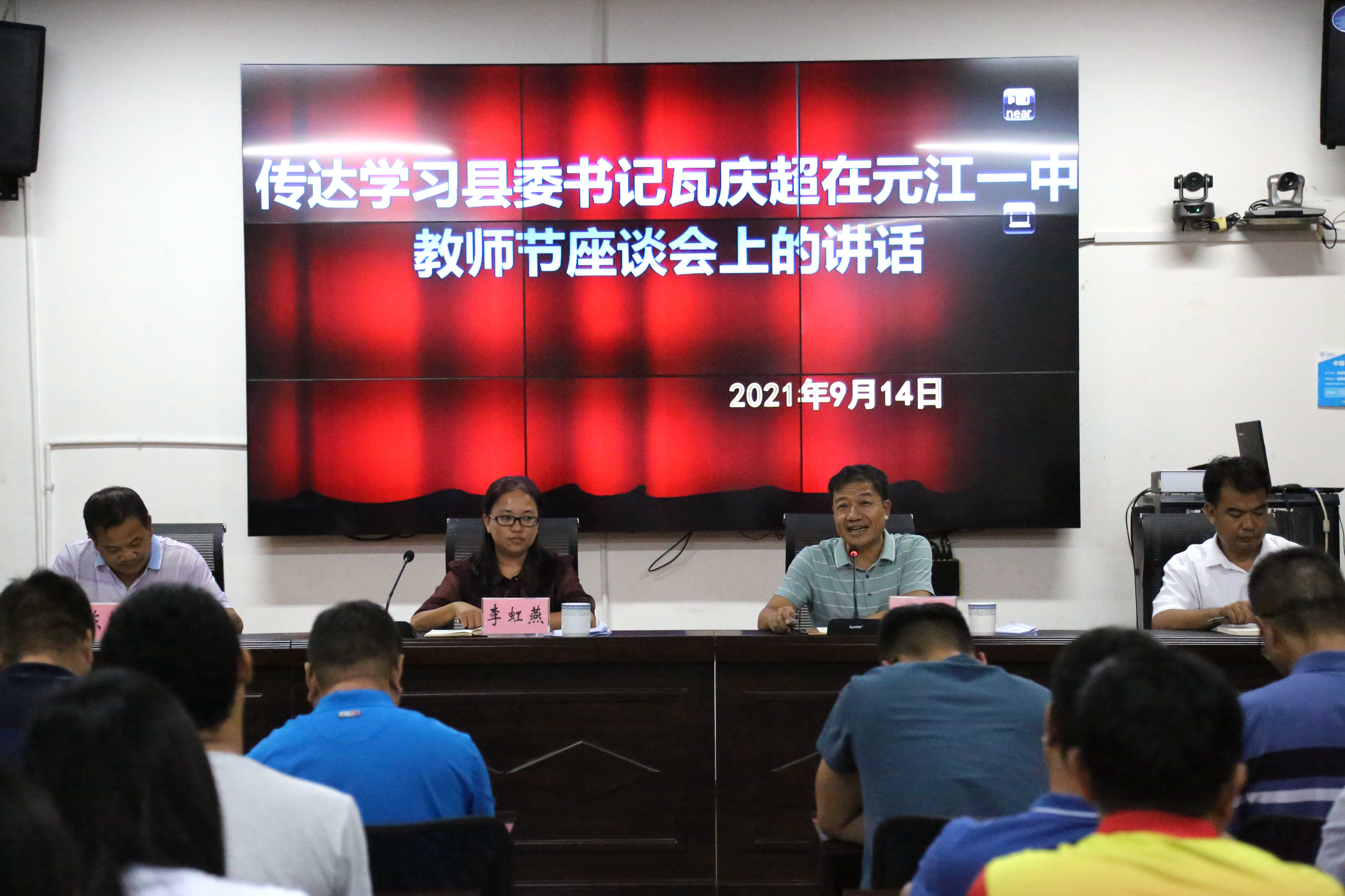 1J6A4825.JPG