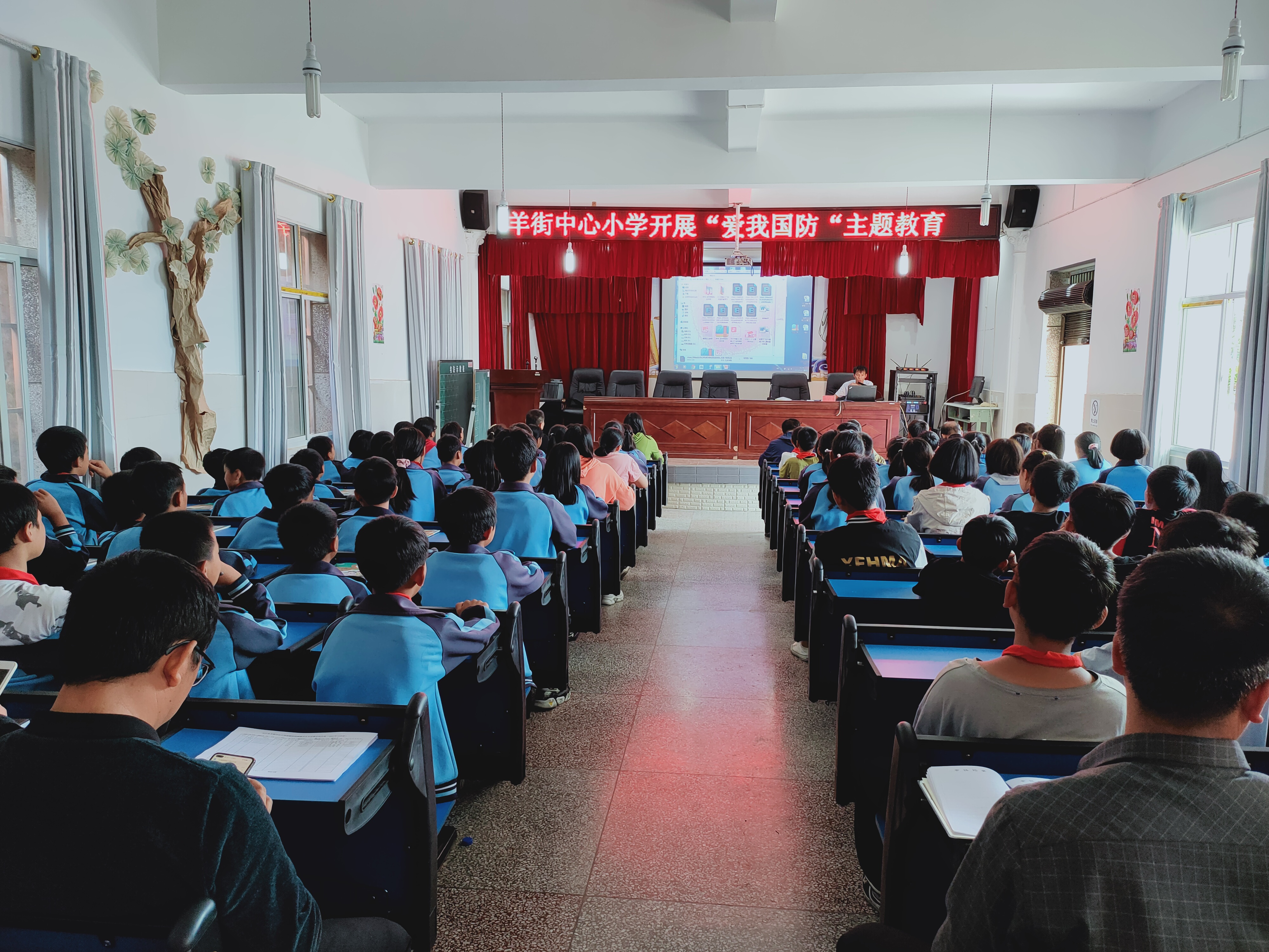 羊街中心小学01.jpg