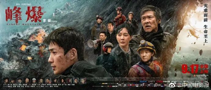 元江县政府信息公开