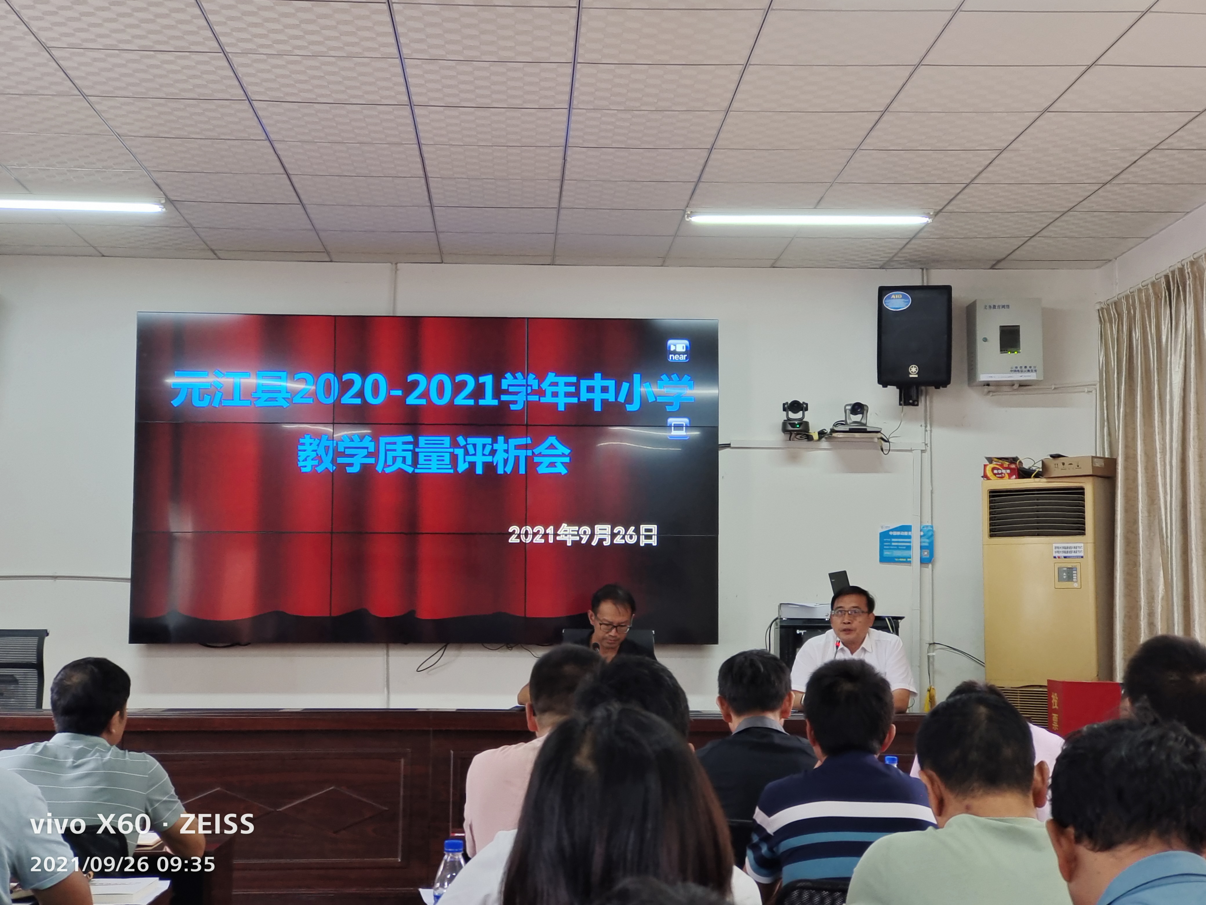 微信图片_20210926171105.jpg 微信图片_20210926171105.jpg