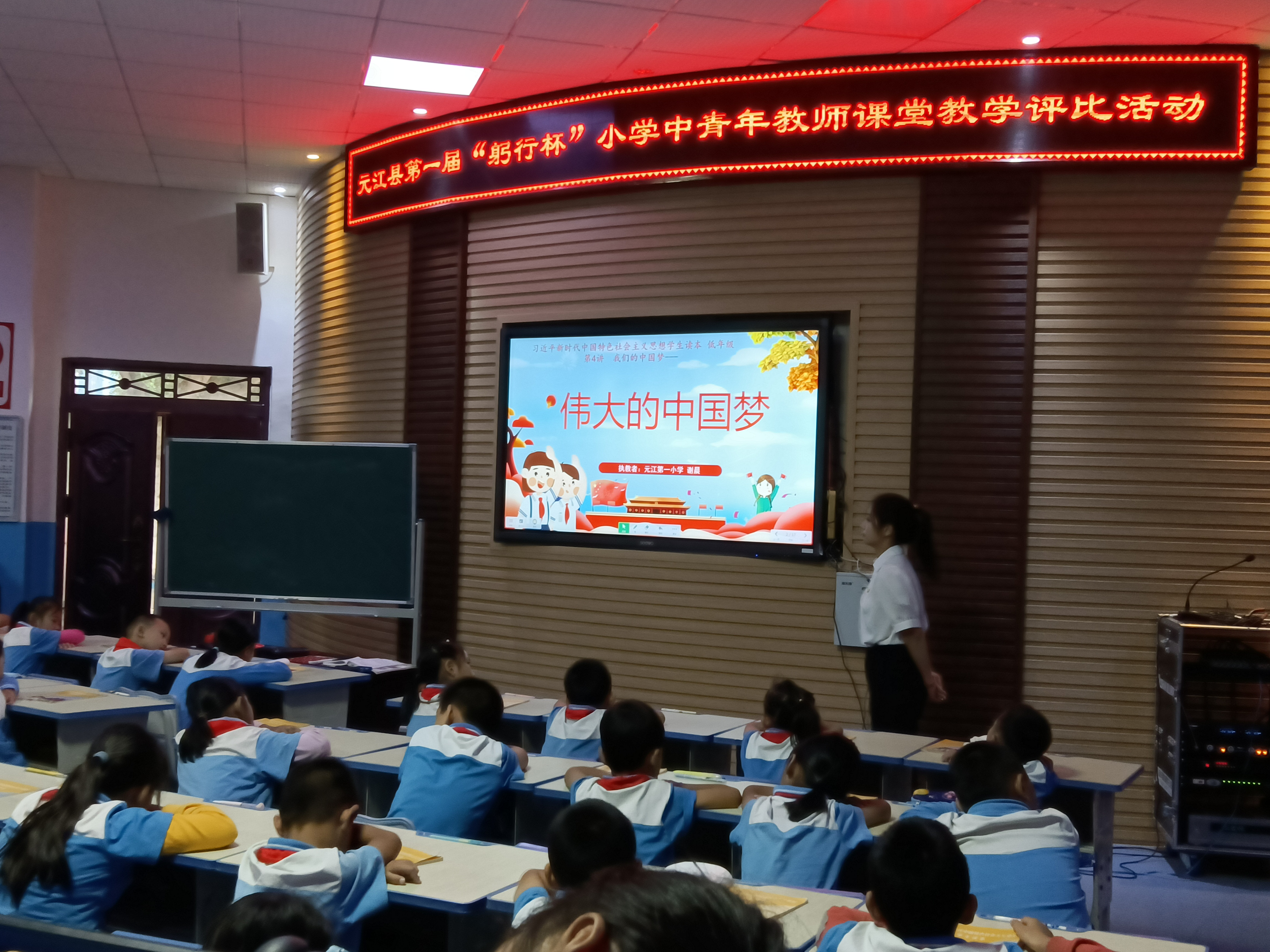 微信图片_20211027112442.jpg