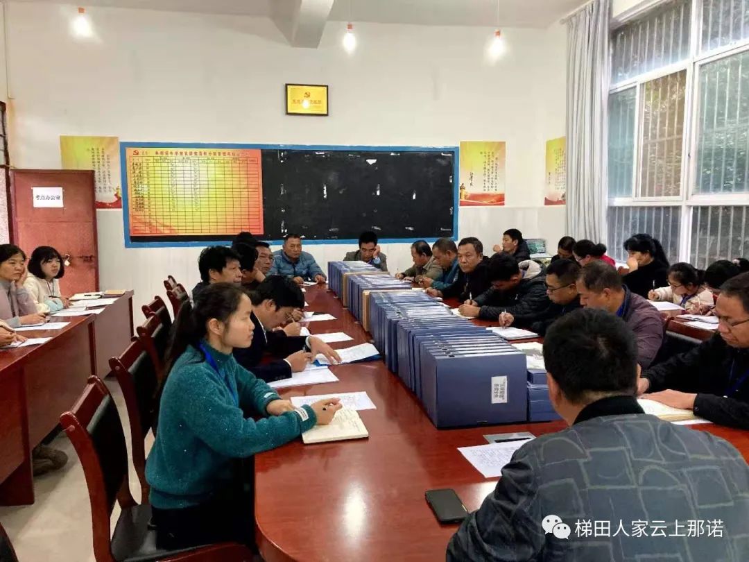 那诺中学教职工开展讲红色故事唱红歌活动