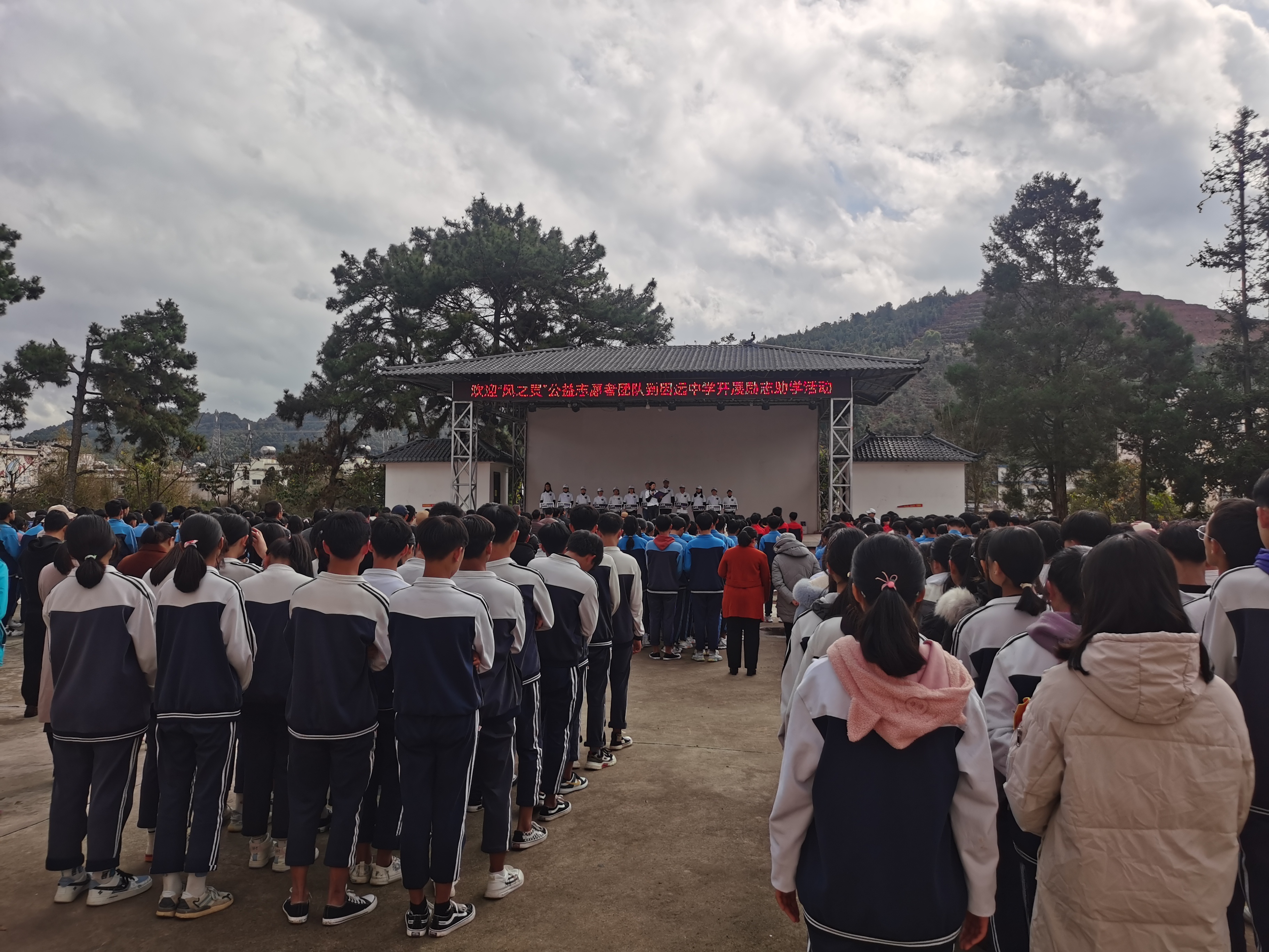 来源元江县人民政府网索引号发布时间20211129234259